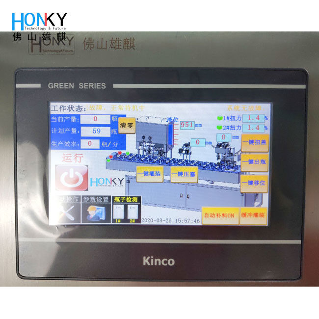 1.5kw 50ml Yüksek hassasiyetli seramik piston pompası kremli pasta kavanozları için pasta doldurma makinesi